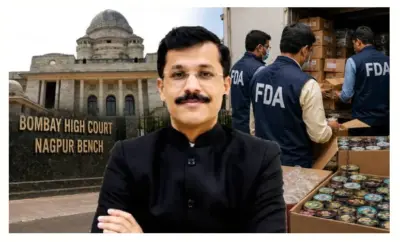 गुटखा कारोबारियों पर मकोका लगाने के आदेश पर हाईकोर्ट का 'स्पीड ब्रेकर'
