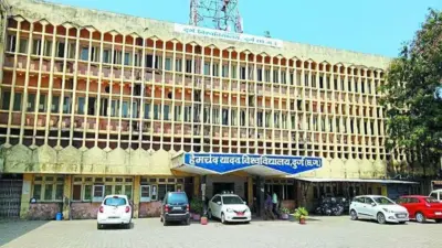 Hemchand Yadav University: CG के इस यूनिवर्सिटी में गजब फर्जीवाड़ा.. महिला कर्मचारी की सैलरी अपने बेटे के खाते में ट्रांसफर करवा रहा था कुलसचिव, चंद मिनटों में हो गया रिहा