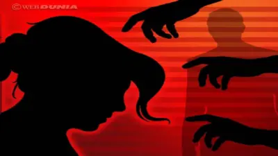 ఎవరూ లేనివేళ ఇంట్లో దూరి మనవరాలిపై తాతయ్య అత్యాచారం, గర్భం దాల్చిన బాలిక