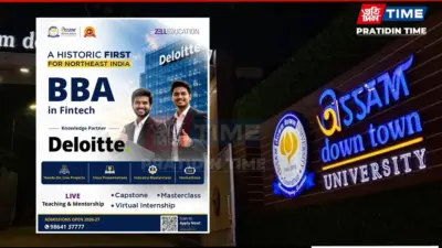 Assam down town University Introduces Industry-Integrated BBA in FinTech