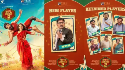 Gatta Kusthi 2: கட்டா குஸ்தி 2 படத்தில் இணைந்த கருணாஸ்.. நடிகர்களின் கதாபாத்திர அறிமுக போஸ்டரை வெளியிட்ட படக்குழு!