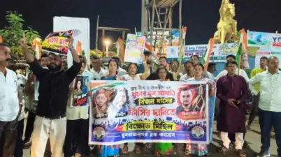 জয়দীপ-শুভদীপ হত্যাকাণ্ডে ফুঁসছে ধর্মনগর, বিজন দাসের ফাঁসির দাবিতে কংগ্রেসের বিক্ষোভ