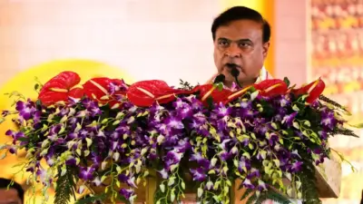 అసెంబ్లీలో యూసిసి బిల్లును ప్రవేశపెట్టిన అస్సాం ప్రభుత్వం