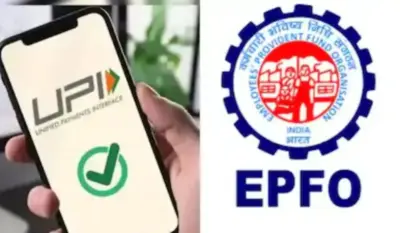 EPFO 3.0 New Rules: अब UPI से होगा PF Withdrawal, जानें नए नियम और फायदे?