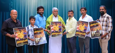 CM வெளியீட்ட சினிமா போஸ்டர்!