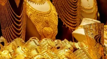 സ്വര്ണവിലയില് കനത്ത ഇടിവ്; ഈ മാസത്തെ കുറഞ്ഞ നിരക്കില്. സ്പോട്ട് ഗോള്ഡ് വിലയില് 0.6 ശതമാനം ഇടിവാണ് രേഖപ്പെടുത്തിയത്