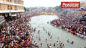 Nashik: कुंभमेळा प्राधिकरण पदभरतीला आता येणार वेग