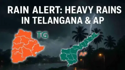 బంగాళాఖాతంలో మరో అల్పపీడనం.. తెలుగు రాష్ట్రాల్లో వర్షాల అలర్ట్!
