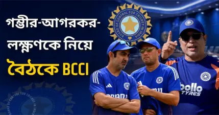 সবথেকে কম ৯৯৯, শুরু হয়ে গেল ভারত-ব্রাজিল ম্যাচের টিকিট বিক্রি
