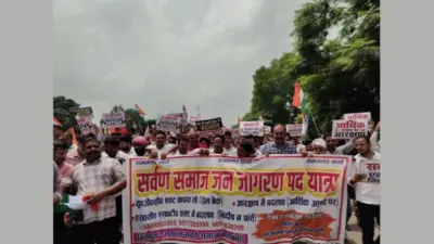 UP: बाराबंकी में सवर्ण समाज का शक्ति प्रदर्शन, यूजीसी एक्ट वापस लेने और आर्थिक आधार पर आरक्षण की उठी मांग