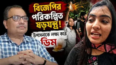 ডাগআউটে মোবাইল হাতে ক্রিকেটার! শৃঙ্খলাভঙ্গে জরিমানা ১ লক্ষ