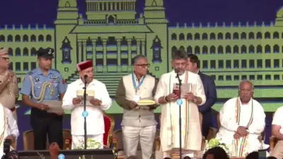 Bengaluru: डीके शिवकुमार ने कर्नाटक के मुख्यमंत्री के तौर पर शपथ ली