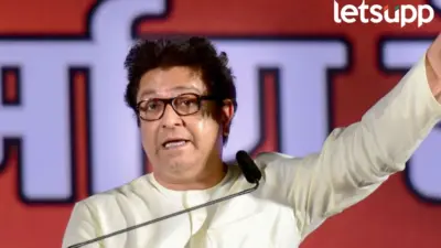 Raj Thackeray : रेल्वे स्थानकावर परप्रांतीयांना मारहाण.राज ठाकरे यांची निर्दोष मुक्तता