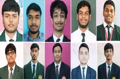 Bokaro News : जेईई एडवांस में DPS का शानदार प्रदर्शन, अमन टॉपर