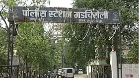 Gadchiroli News: मिर्च पाउडर फेंककर सराफा व्यापारी को लूटने का प्रयास नाकाम, आरोपी के तलाश में पुलिस
