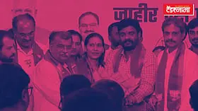 भाजपचा प्रवास 'वॉशिंग मशीन' ते 'धोबी घाट'! का होतोय आरोप?