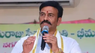 తనపై అసత్య ఆరోపణలు చేశారని మాజీ సీఐడీ చీఫ్పై రఘురామకృష్ణరాజు తీవ్ర ఆగ్రహం