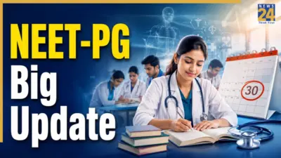 NEET-PG Big Update: Big relief for medical aspirants ahead of the August 30 exam, here's all you need to know