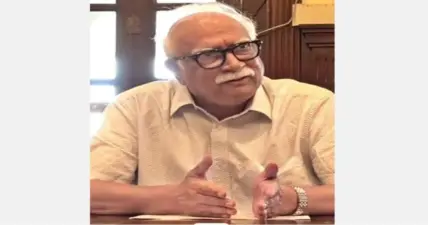 विजयनगरम में वाईएसआरसीपी कार्यालय निर्माण पर विवाद, गोवा के राज्यपाल पुसापति अशोक गजपति राजू ने उठाए सवाल