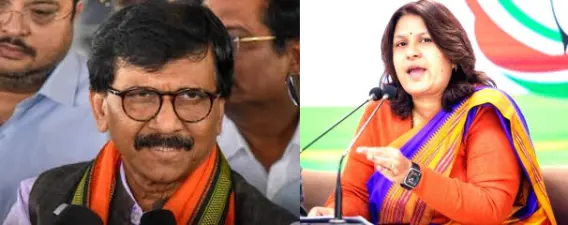 राम मंदिर पर विपक्ष का चौतरफा हमला : संजय राउत ने उठाए गहनों की चोरी पर सवाल, सुप्रिया श्रीनेत बोलीं- 'चंपत राय को क्लीन चिट क्यों?'