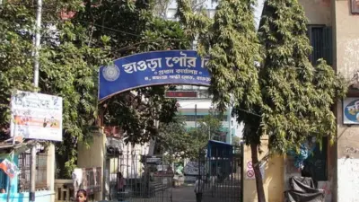 Howrah Corporation: ওয়ার্ডের সংখ্যা হচ্ছে ৬০, নভেম্বরেই হাওড়া পুরসভা নির্বাচন, কলকাতায় কবে?