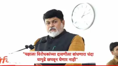 Uday Samant : पक्षाला विरोधकांच्या दावणीला बांधणारा धंदा यापुढे खपवून घेणार नाही, उदय सामंत यांचा महेश शिंदेंचे नाव न घेत इशारा