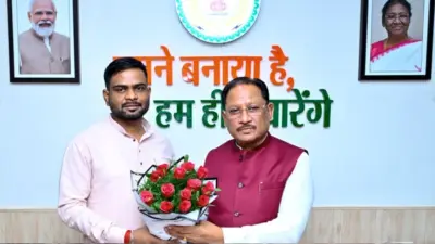 Ambikapur News: मैनपाट की प्रस्तावित CMDC खदान हो सकती है निरस्त, विधायक टोप्पो ने CM से की मुलाकात