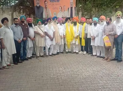 ਭਾਜਪਾ ਕਿਸਾਨ ਮੋਰਚਾ ਦੀ ਵਿਸ਼ੇਸ਼ ਮੀਟਿੰਗ ਦੌਰਾਨ ਅਜੈਬ ਸਿੰਘ ਜਖਵਾਲੀ ਮੁੜ ਬਣੇ ਜ਼ਿਲ੍ਹਾ ਪ੍ਰਧਾਨ