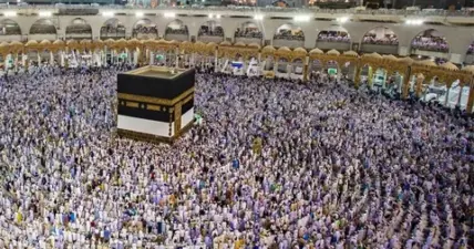 ഹജ്ജ്- 2027: അപേക്ഷ സ്വീകരണം അടുത്തമാസം; പുതിയ പോളിസി പുറത്തിറക്കി കേന്ദ്രം