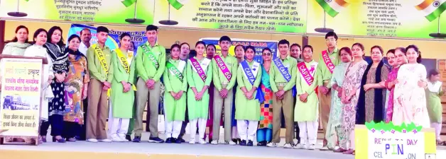 नेतृत्त्व-अनुशासन का लिया संकल्प - Divya Himachal
