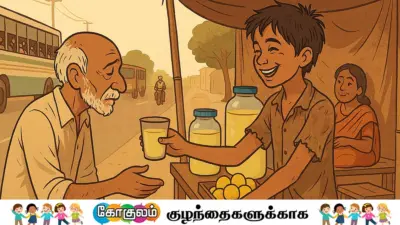 சிறுவர் சிறுகதை: ஜூஸ் கடை!