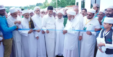 ദാറുല് ഹസനിയ്യ എജ്യു പാര്ക്ക് നാടിന് സമര്പ്പിച്ചു
