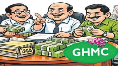బల్దియా టెండర్లో ఇంజినీర్ల ఇష్టారాజ్యం