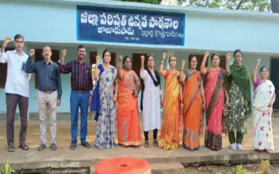 సీపీఎస్ రద్దు కోరుతూ ఉపాధ్యాయుల నిరసన