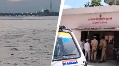 Nepal Flood: ନେପାଳ ବନ୍ୟାପରେ ଉତ୍ତରପ୍ରଦେଶ ନଦୀରୁ ମିଳିଲା ୧୩ ମୃତଦେହ, ଚିହ୍ନଟ ପାଇଁ ଚାଲିଛି ପ୍ରକ୍ରିୟା