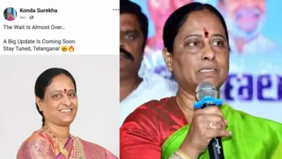 కొండా సురేఖ బిగ్ అప్డేట్.. తెలంగాణ రాజకీయాల్లో రచ్చ!