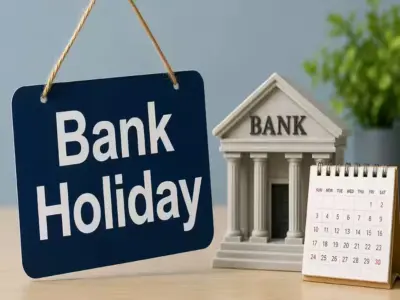 Bank Holidays: All banks, including SBI and HDFC, will remain closed for 15 days in September! Check the full list here before visiting a branch..