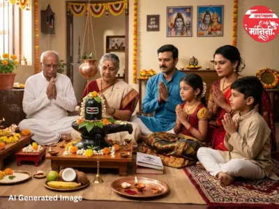 Sawan 2026 : कोणत्या सोमवारी कोणती शिवामूठ? पाहा संपूर्ण यादी