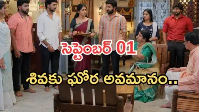 Gundeninda GudiGantalu Today episode: మౌనిక కోసం ఎదురుచూపులు.. శివను అవమానించిన ప్రభా.. ప్రభకు మీనా స్ట్రాంగ్ వార్నింగ్..