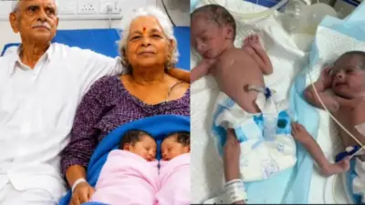 74 வயதில், இரட்டைக் குழந்தைகளுக்குத் தாயான பெண்! மருத்துவர்களை வியக்க வைத்த தம்பதி!