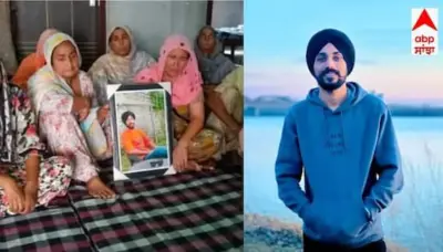 Canada 'ਚ ਇਕਲੌਤੇ ਪੁੱਤ ਦੀ ਮੌਤ, ਪਰਿਵਾਰ 'ਤੇ ਟੁੱਟਿਆ ਦੁੱਖਾਂ ਦਾ ਪਹਾੜ ,ਜ਼ਮੀਨ ਵੇਚ ਕੇ ਭੇਜਿਆ ਸੀ ਵਿਦੇਸ਼