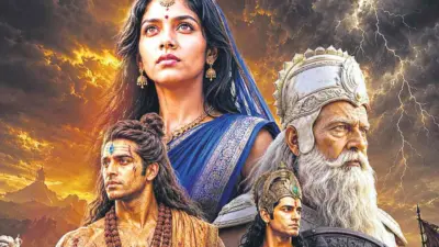 తెలుగు సినీ పరిశ్రమలో కొత్త ప్రయోగం: 'అంబ్స్ రివేంజ్' టైటిల్ పోస్టర్ విడుదల!!