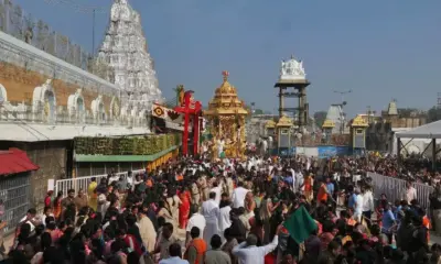 శ్రీవాణి భక్తులకు ముఖ్య గమనిక..రెండు రోజుల పాటు శ్రీవాణి టికెట్ల బుకింగ్ రద్దు