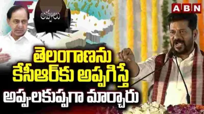 మూసారాంబాగ్ హైలెవల్ బ్రిడ్జిని ప్రారంభించిన సీఎం రేవంత్ రెడ్డి..