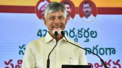 AP's Big Trouble: CM Babu Must Make It Happen!