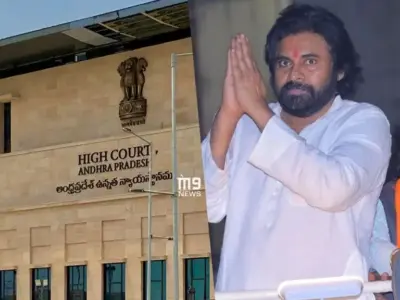 Criminal Case Quashed On Pawan Kalyan