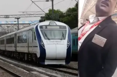 వందేభారత్లో టికెట్ బేరాలు: టీటీఈపై రైల్వే శాఖ సస్పెన్షన్ వేటు!
