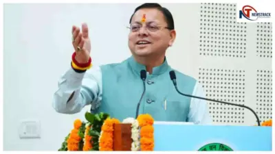 Uttarakhand News : सीएम धामी ने ₹191 करोड़ की परियोजनाओं को मंजूरी दी, कुंभ 2027 की तैयारी तेज