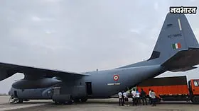 नेपाल में बाढ़ से 1000 से अधिक मौतें, भारत से मदद जारी, जानिए 5वें विमान से क्या-क्या भेजा गया
