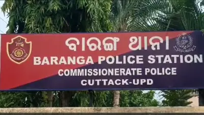 ବଦଳିଲେ ବାରଙ୍ଗ ଥାନା ଅଧିକାରୀ ନିରଞ୍ଜନ ବେହେରା